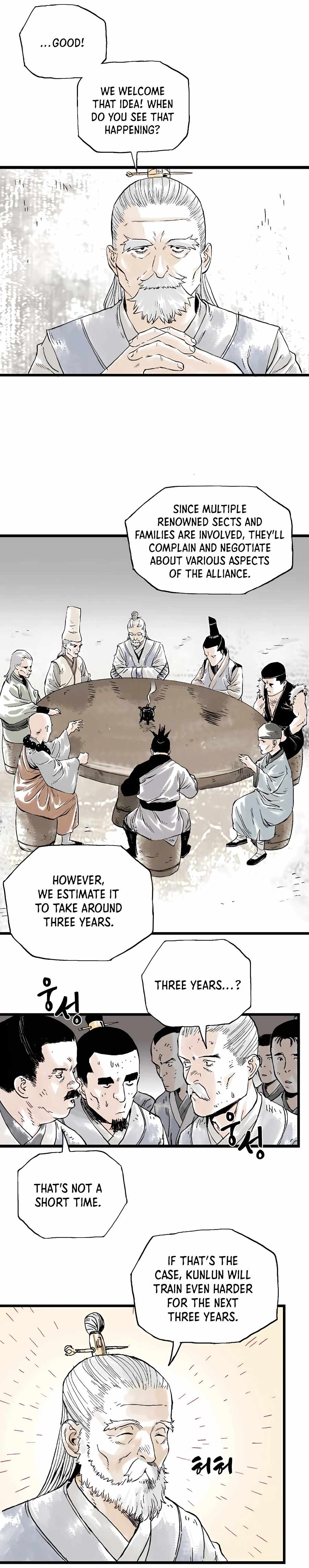 Page 20 of Chapter 12
