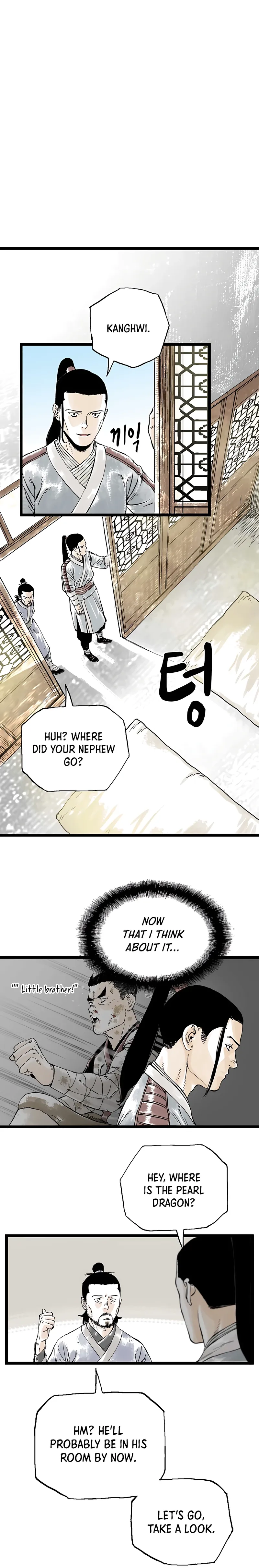 Page 3 of Chapter 13