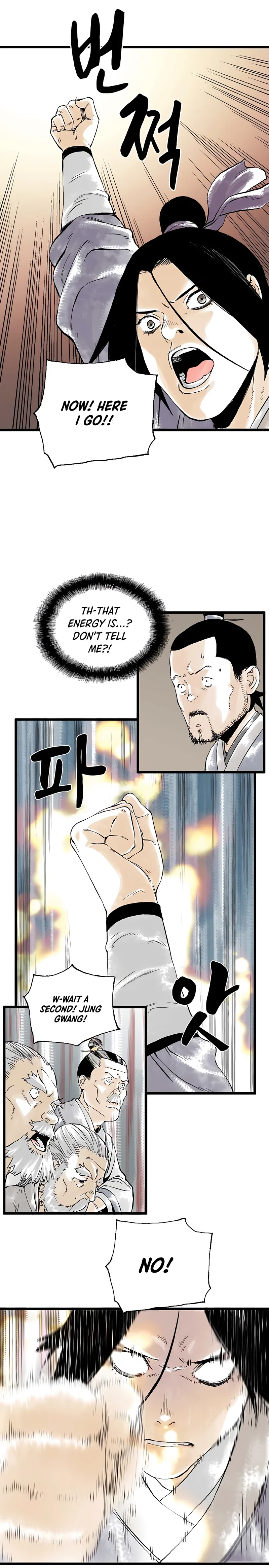 Page 14 of Chapter 14