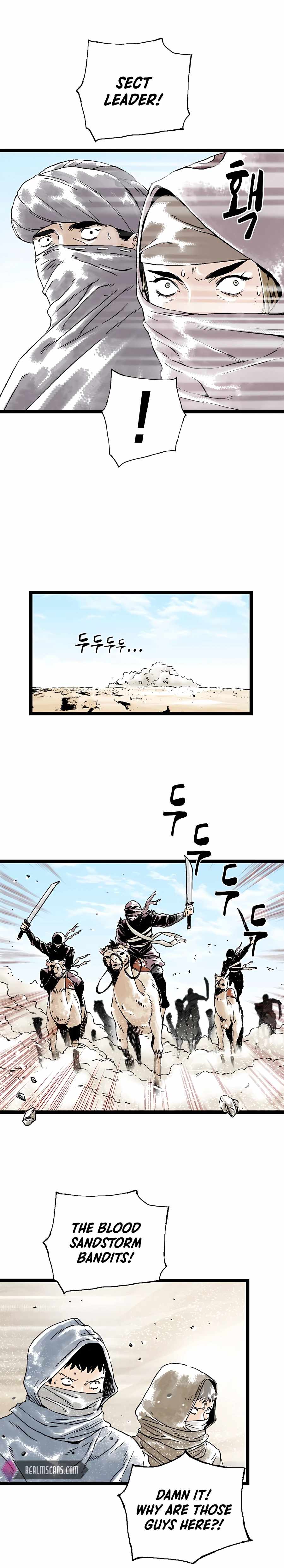 Page 7 of Chapter 16
