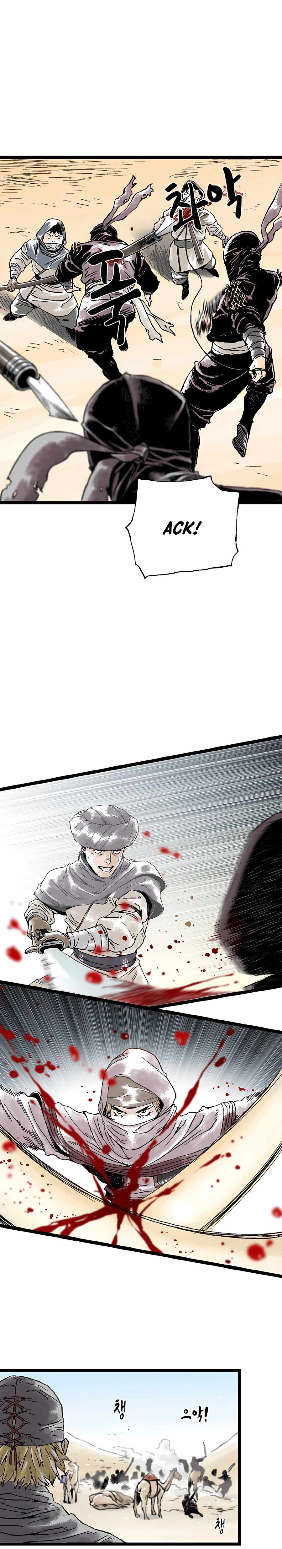 Page 11 of Chapter 16