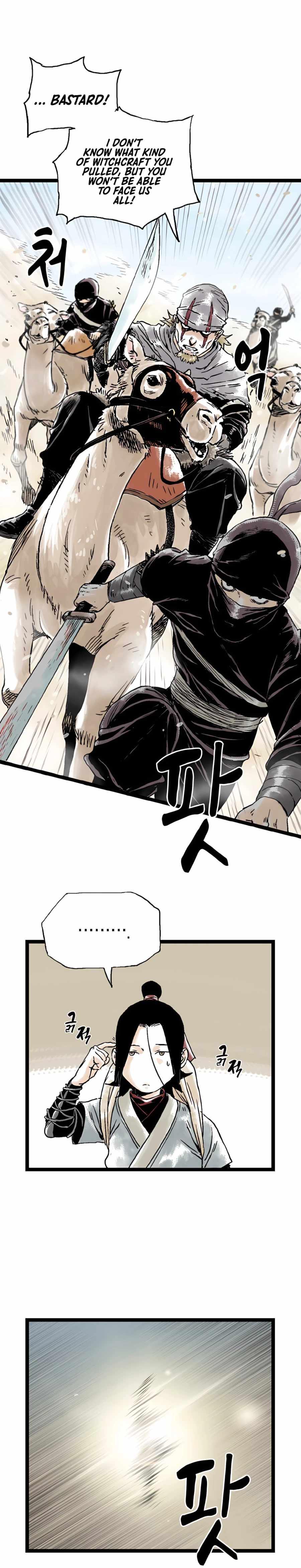 Page 3 of Chapter 17