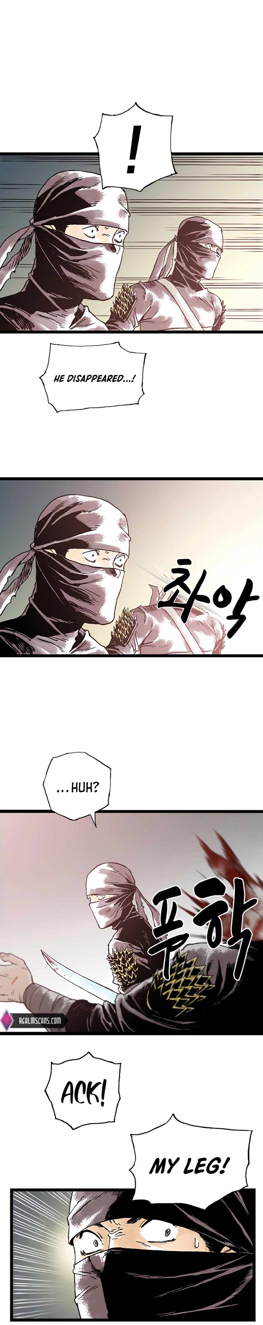 Page 4 of Chapter 17