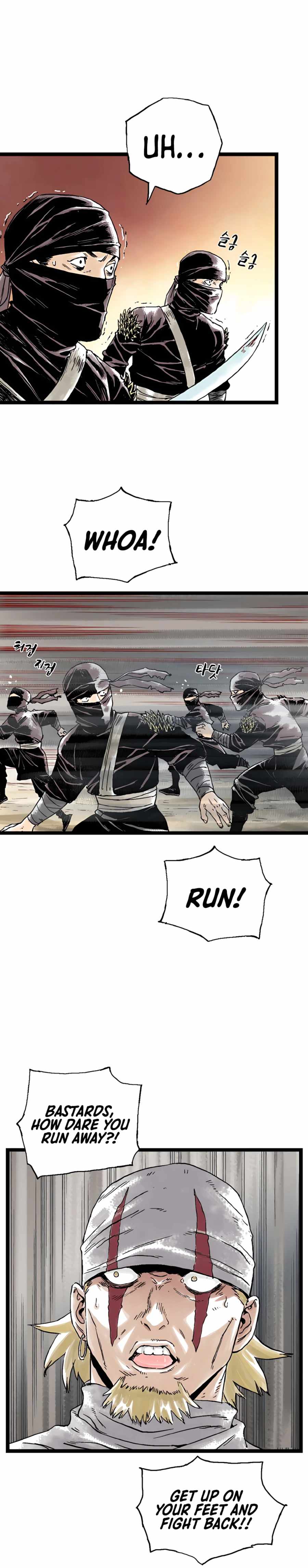 Page 8 of Chapter 17