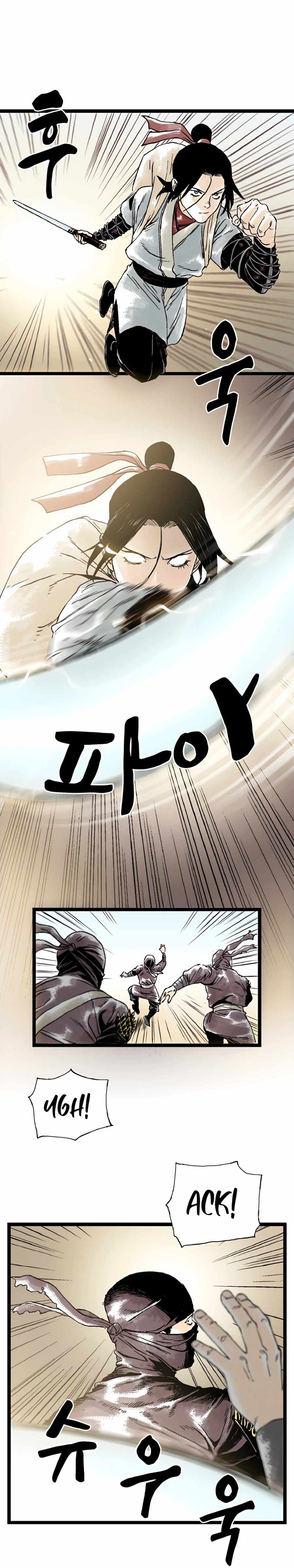 Page 10 of Chapter 17