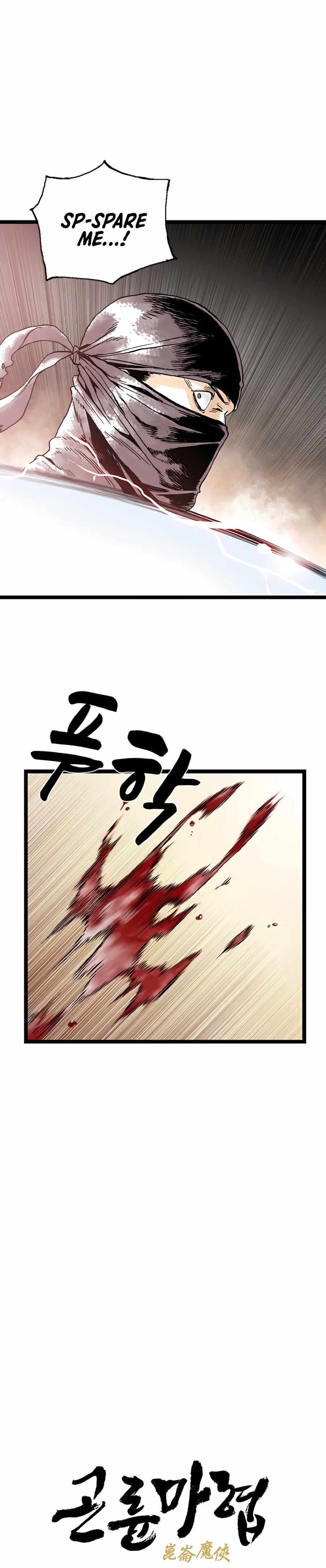 Page 11 of Chapter 17