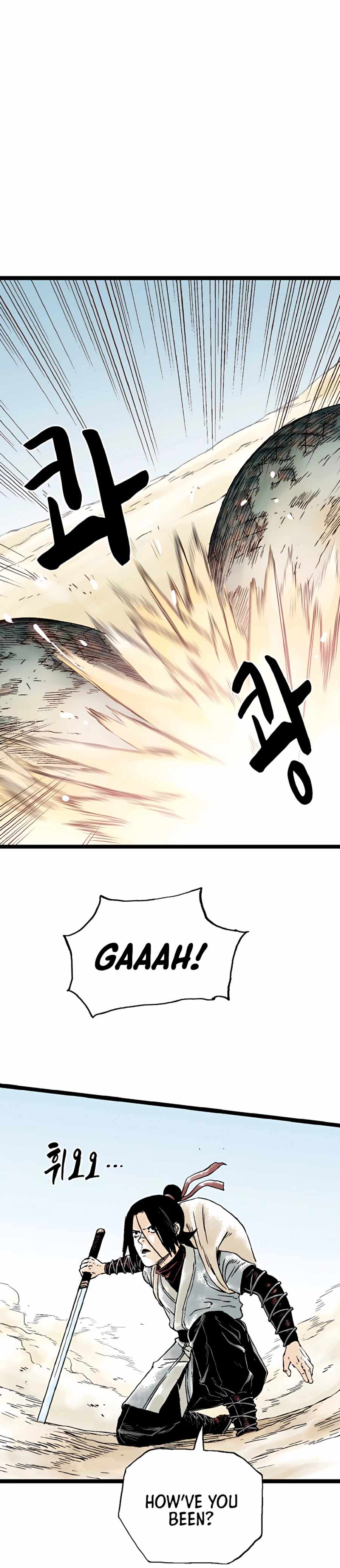 Page 18 of Chapter 17