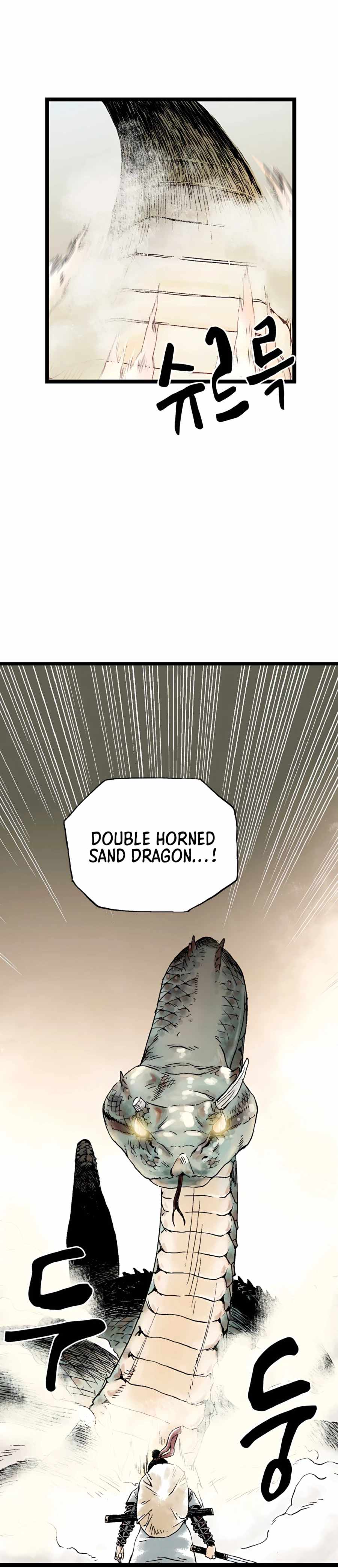 Page 19 of Chapter 17