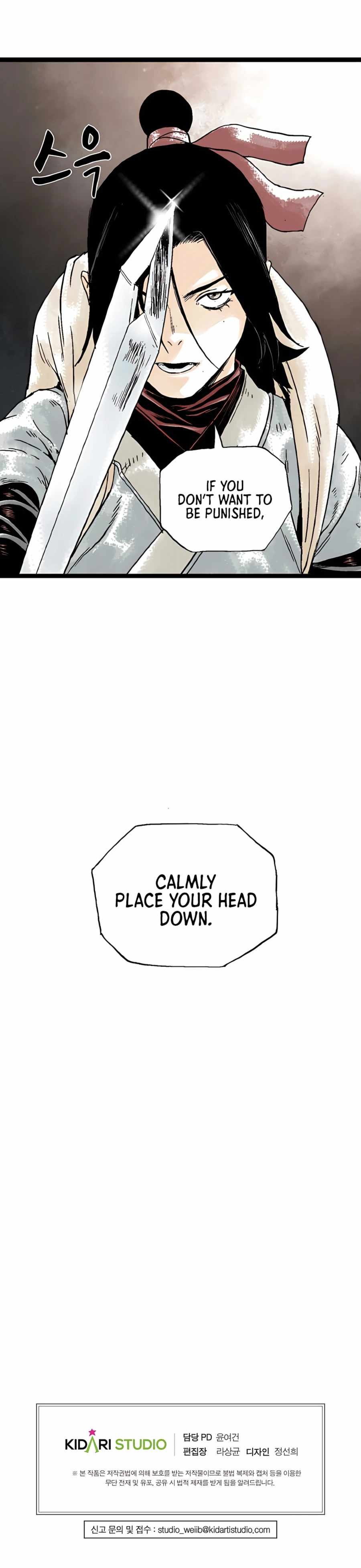Page 22 of Chapter 17