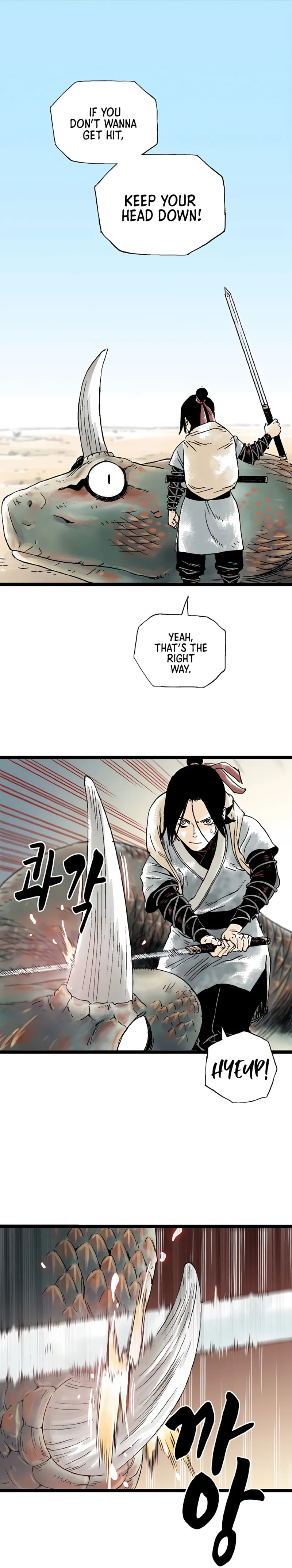 Page 2 of Chapter 18