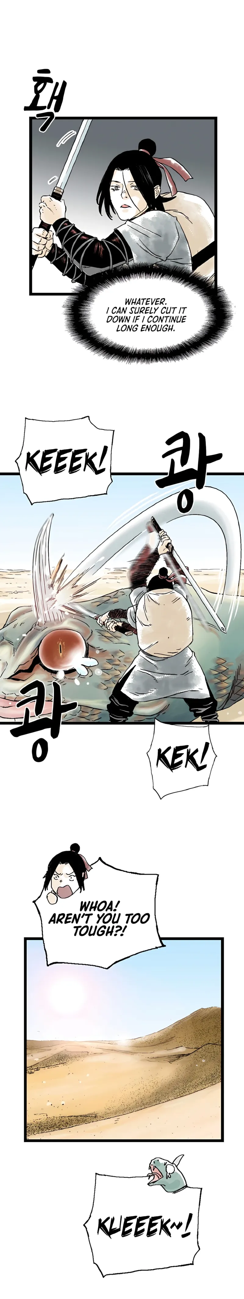 Page 4 of Chapter 18