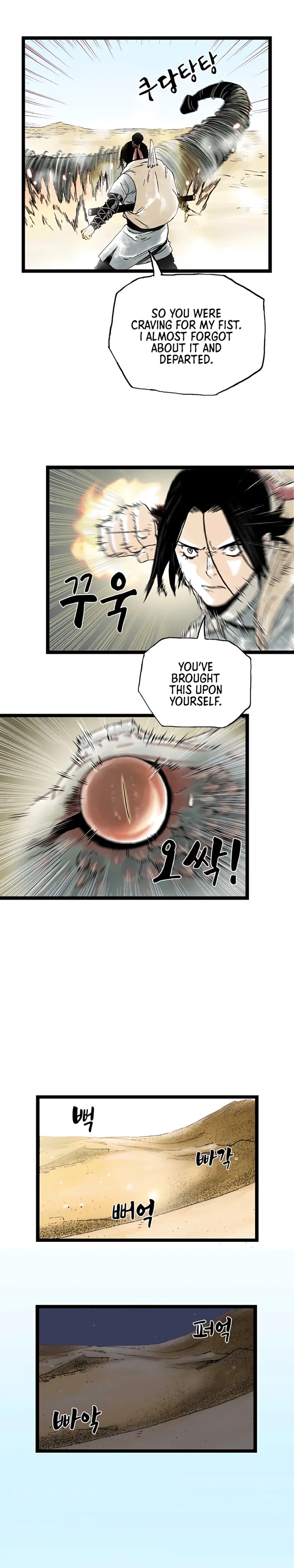 Page 9 of Chapter 18