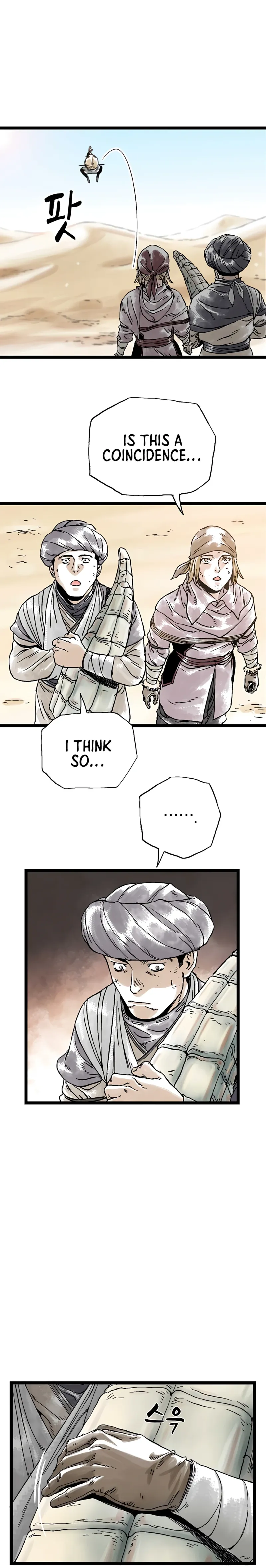 Page 18 of Chapter 18