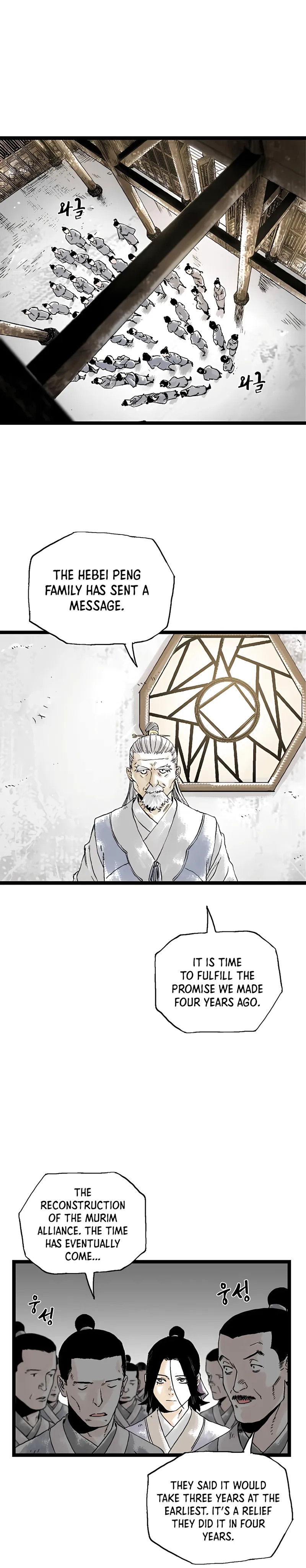 Page 9 of Chapter 20