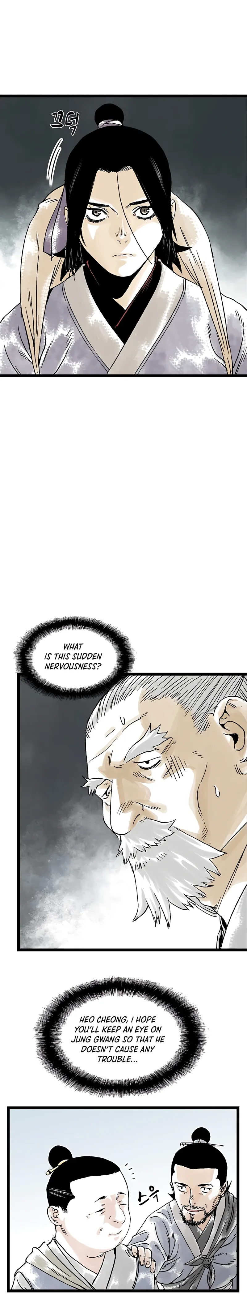 Page 15 of Chapter 20