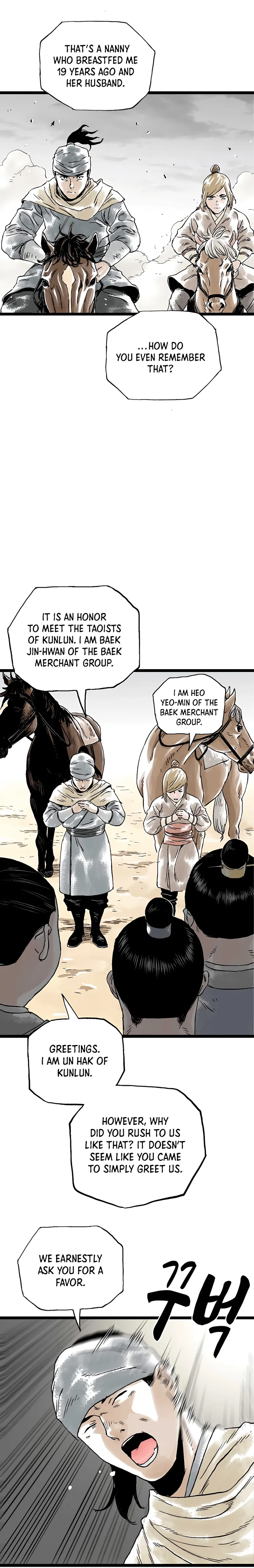 Page 19 of Chapter 20