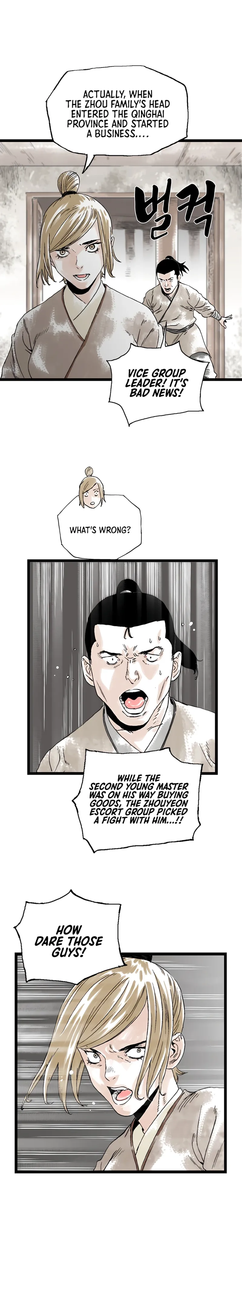 Page 9 of Chapter 21