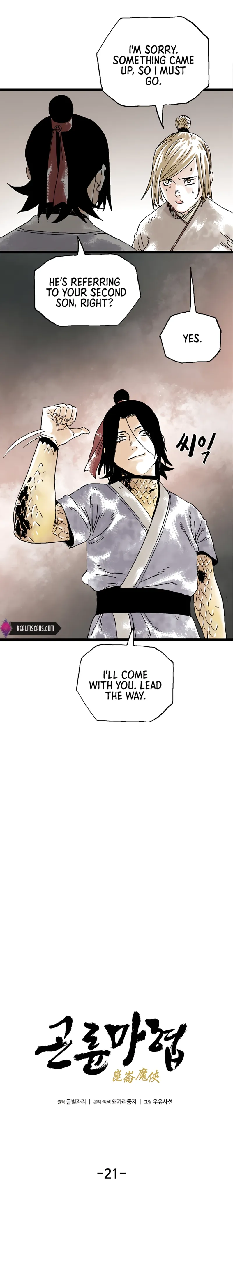 Page 10 of Chapter 21