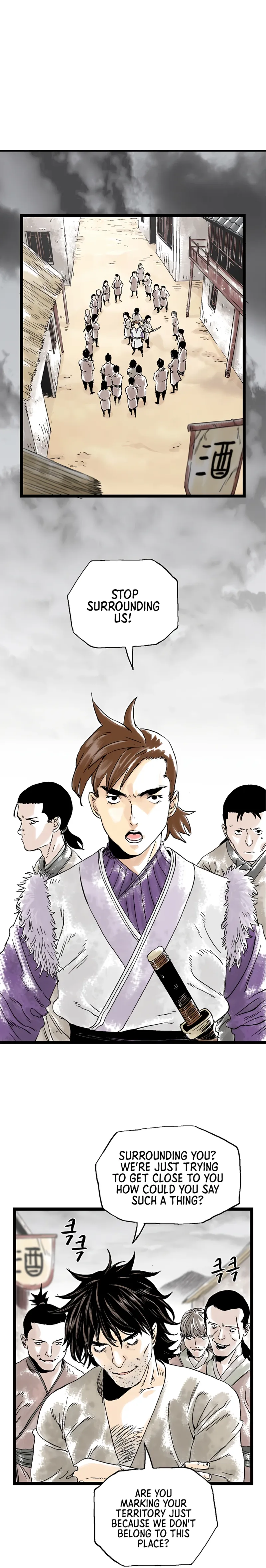 Page 11 of Chapter 21