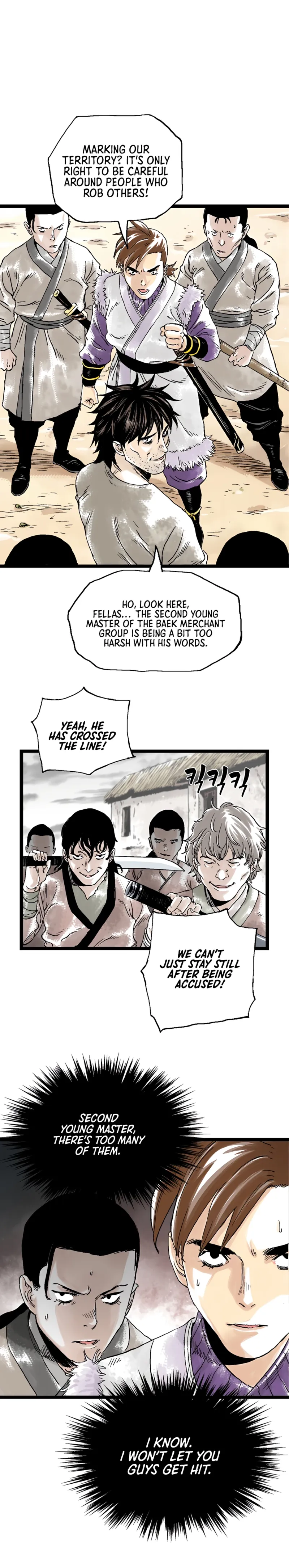 Page 12 of Chapter 21