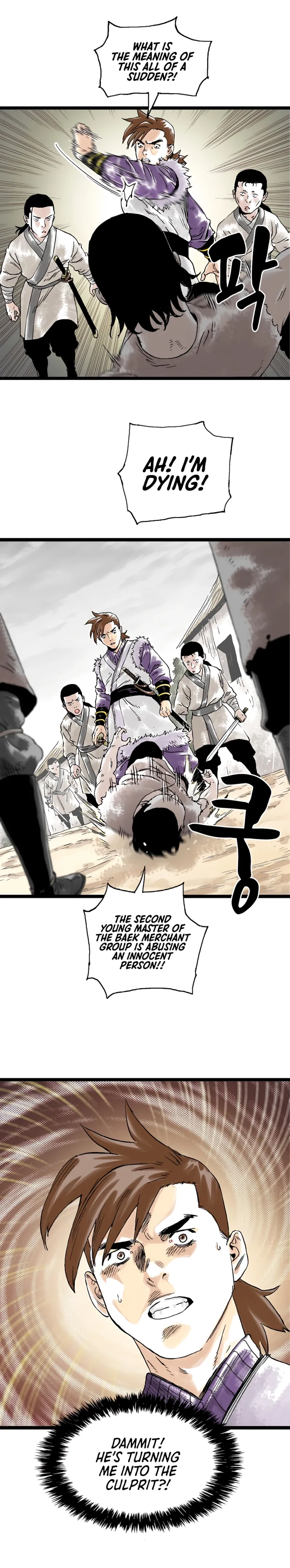 Page 14 of Chapter 21