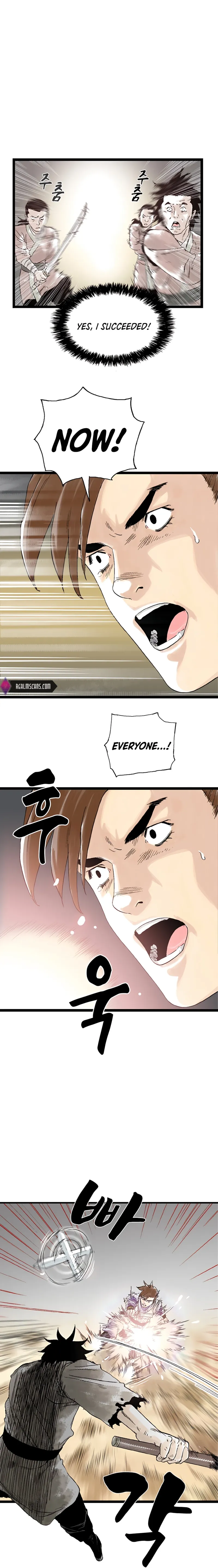 Page 17 of Chapter 21