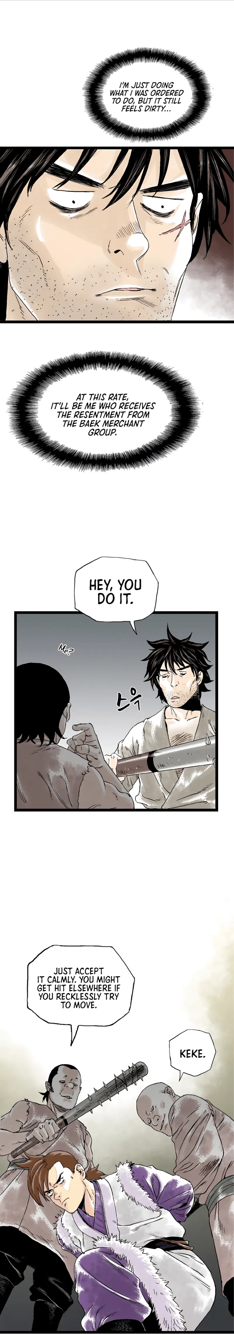Page 21 of Chapter 21