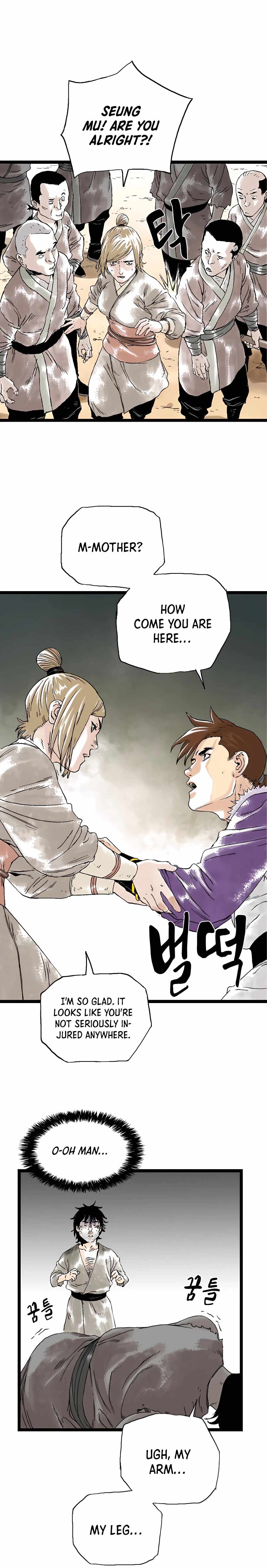 Page 2 of Chapter 22