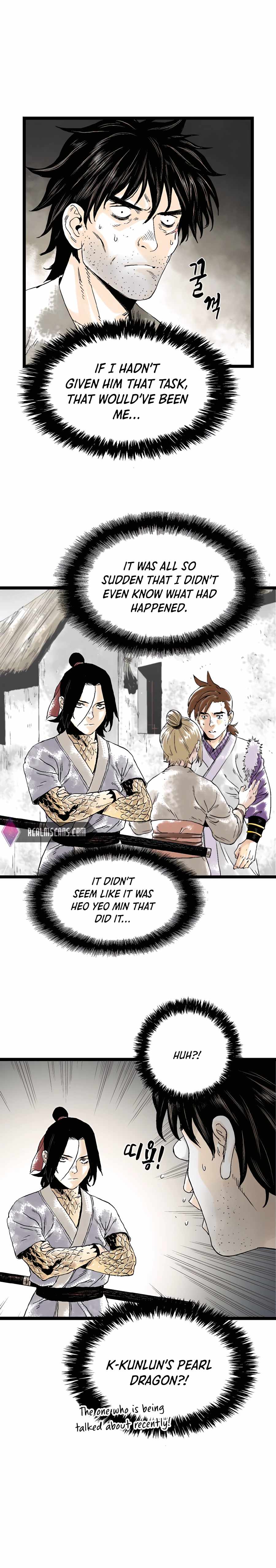 Page 3 of Chapter 22
