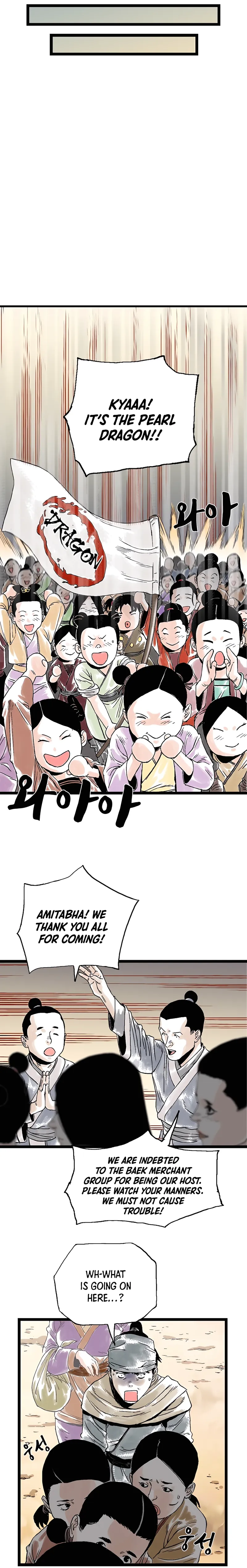 Page 4 of Chapter 23