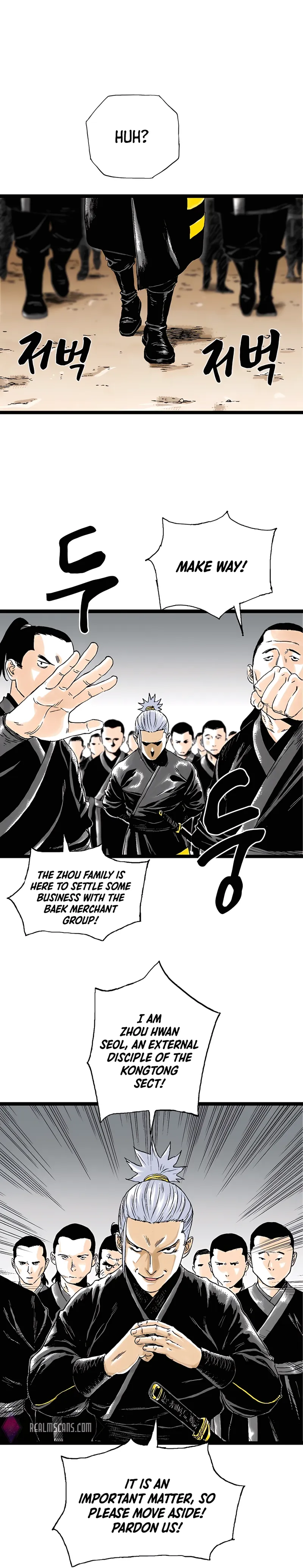 Page 6 of Chapter 23