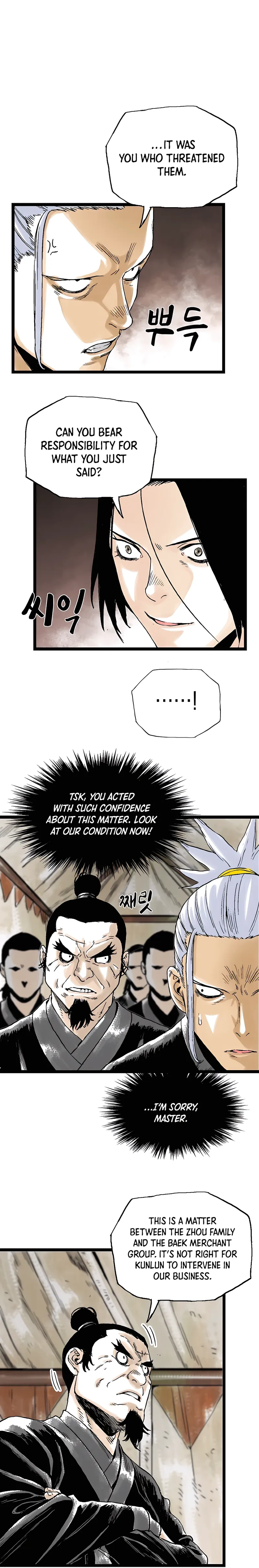 Page 16 of Chapter 23