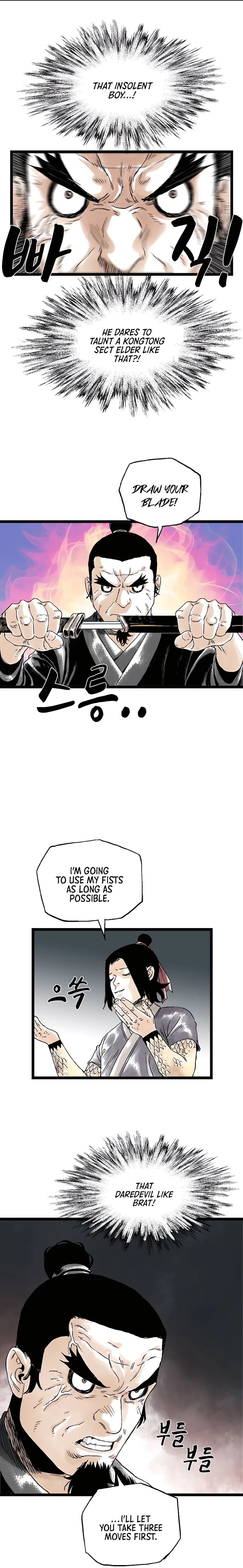 Page 7 of Chapter 24