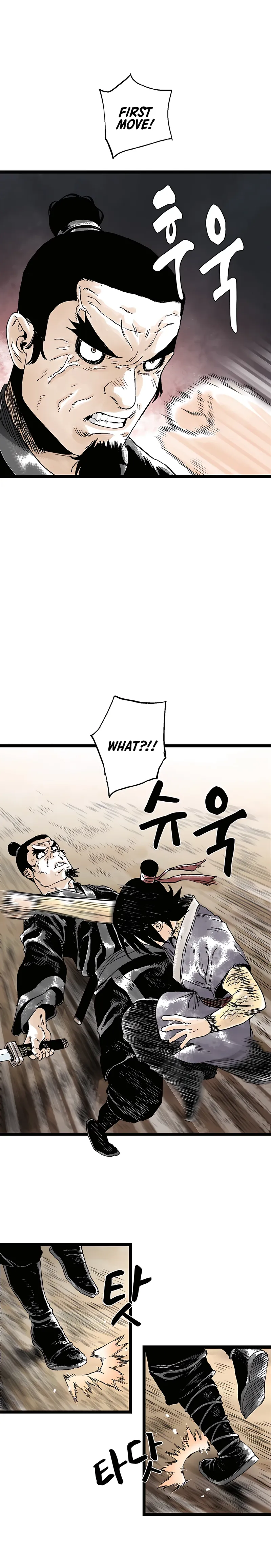 Page 8 of Chapter 24