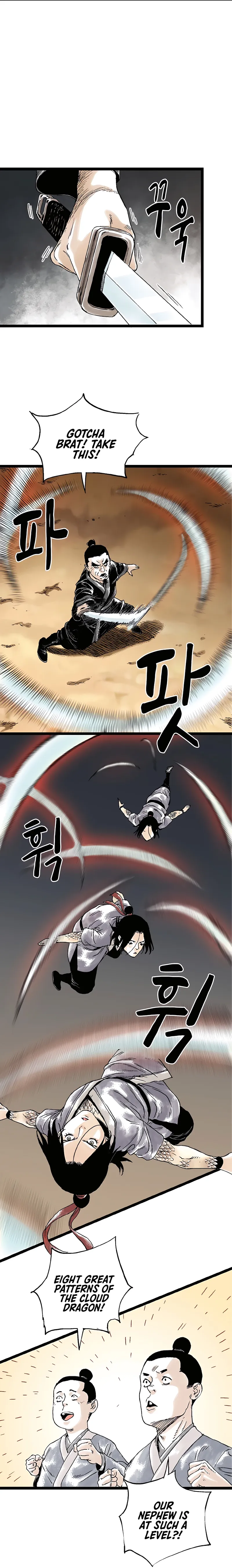 Page 14 of Chapter 24