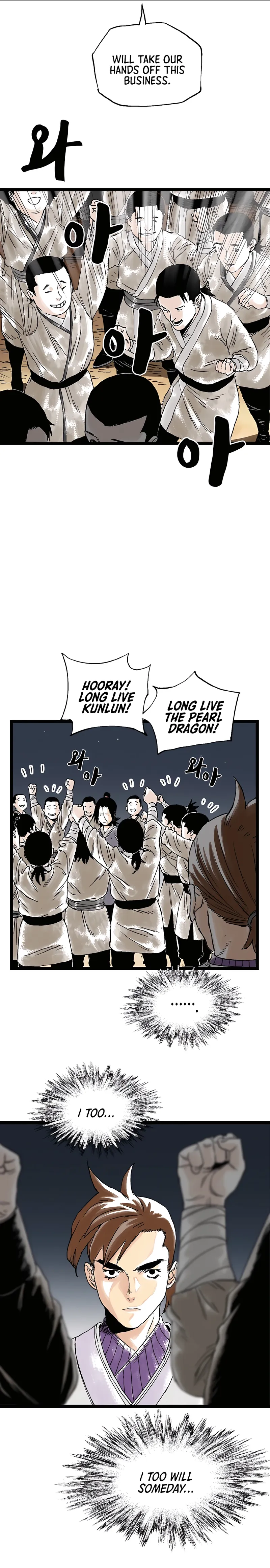 Page 20 of Chapter 24
