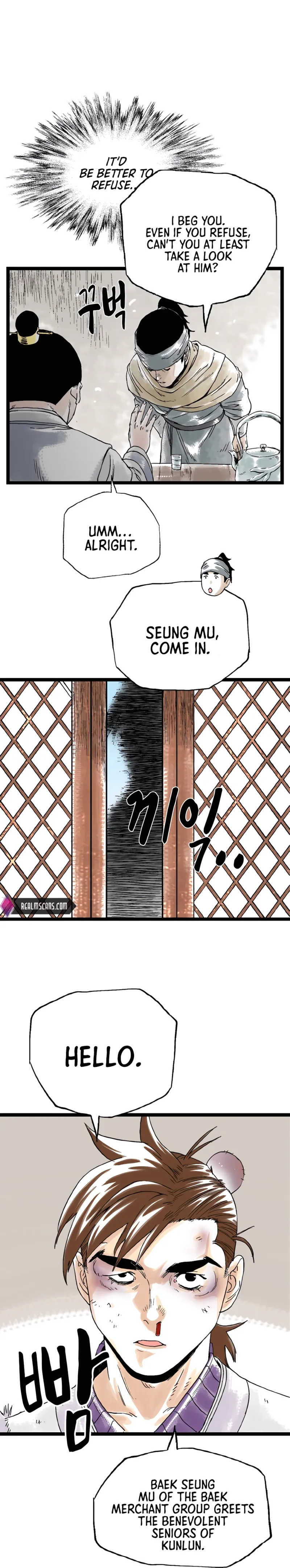 Page 9 of Chapter 25