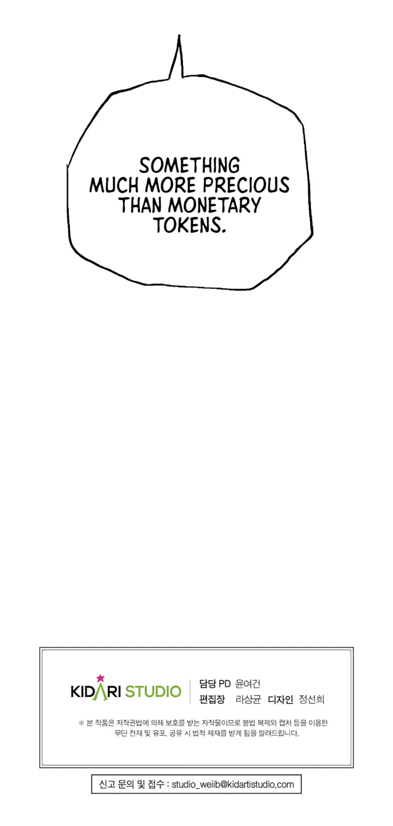 Page 22 of Chapter 25