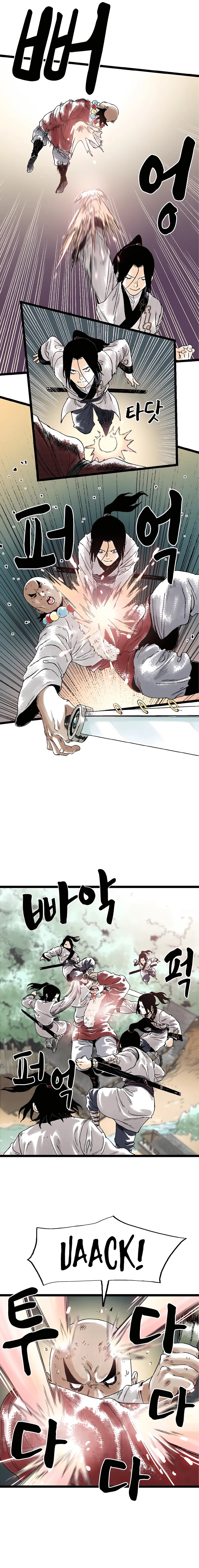 Page 7 of Chapter 27