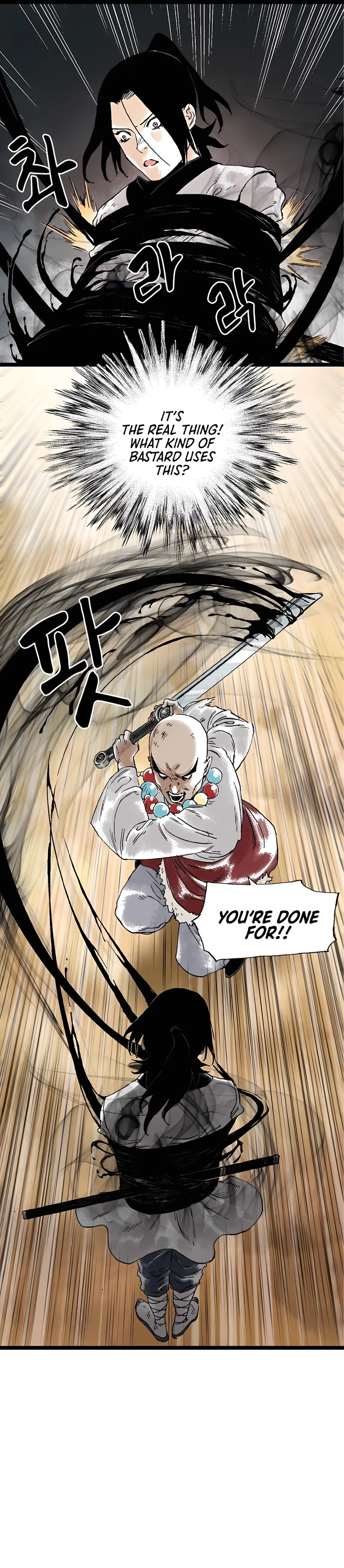 Page 11 of Chapter 27