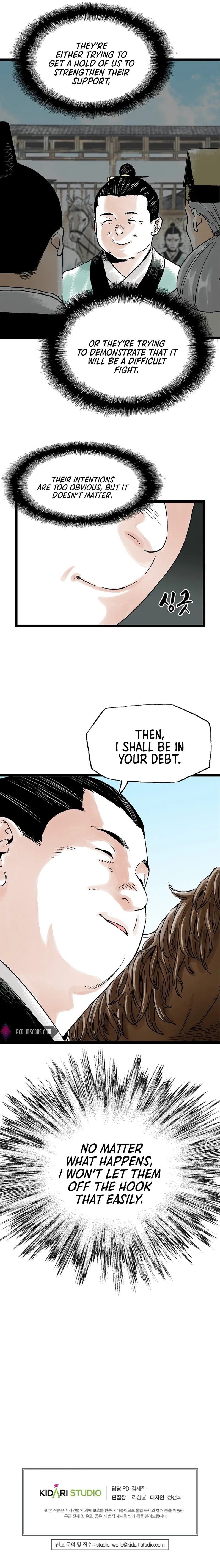 Page 16 of Chapter 28
