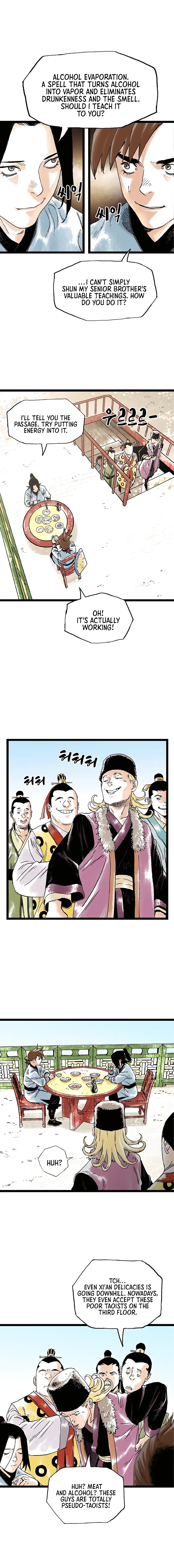 Page 7 of Chapter 29