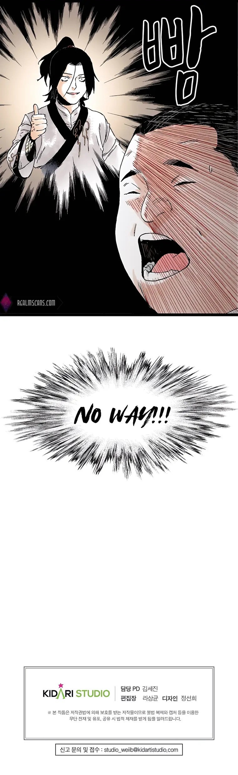Page 14 of Chapter 29