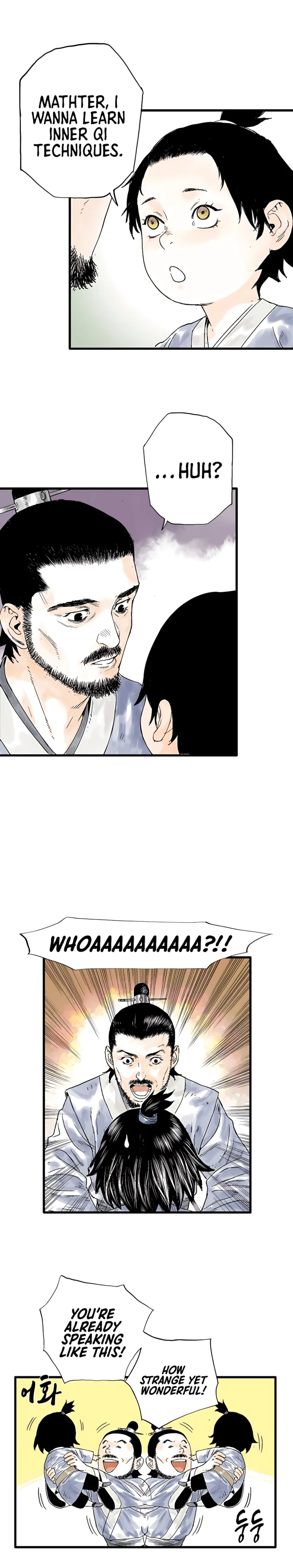 Page 7 of Chapter 2