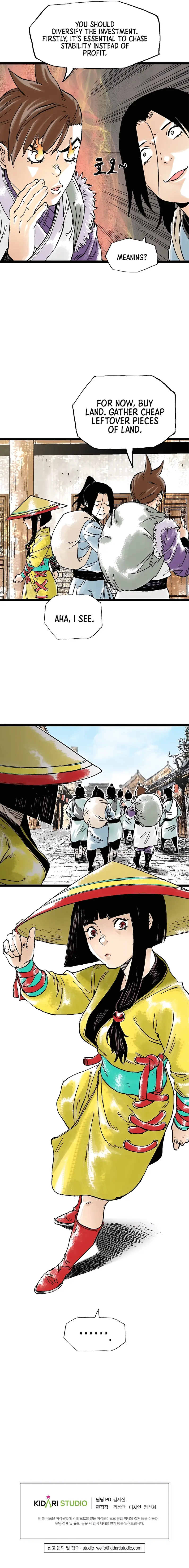 Page 15 of Chapter 31