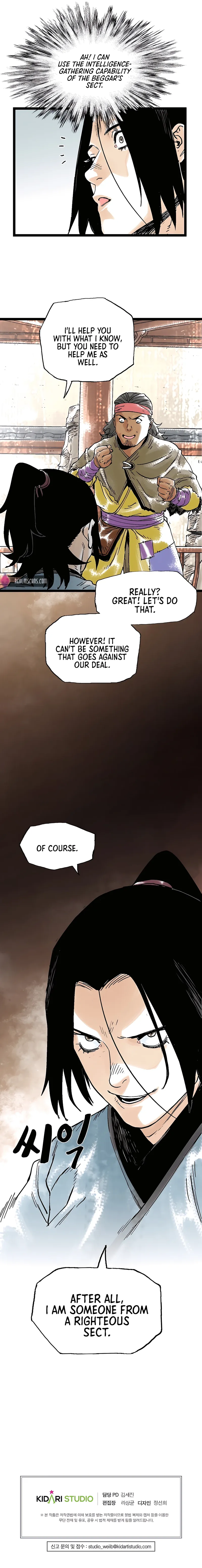 Page 16 of Chapter 32