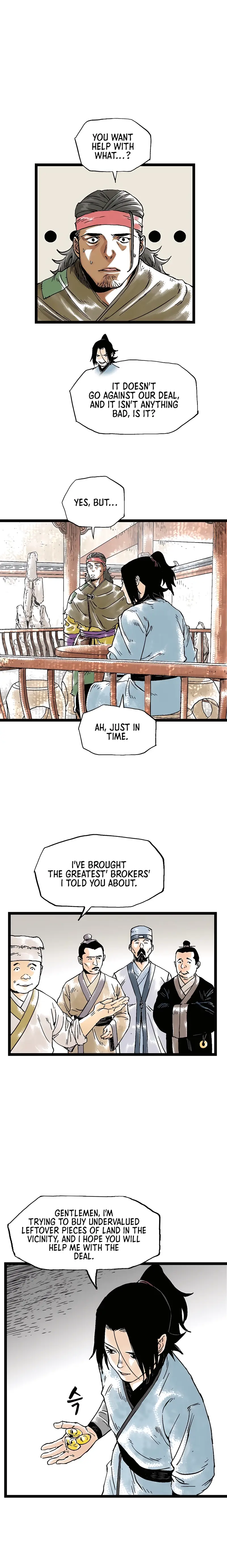Page 1 of Chapter 33