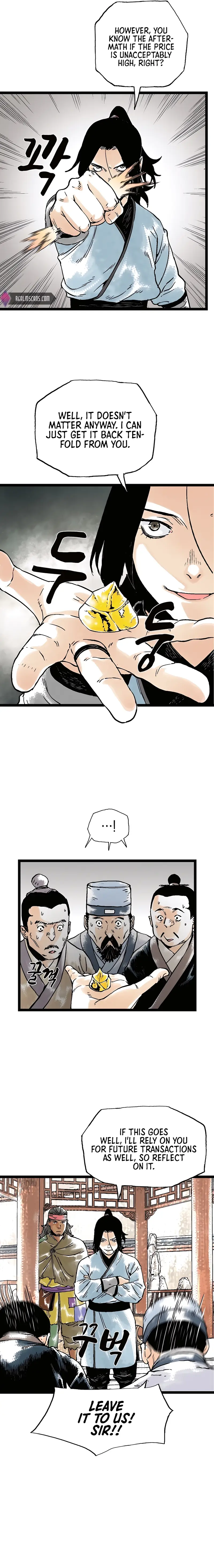 Page 2 of Chapter 33