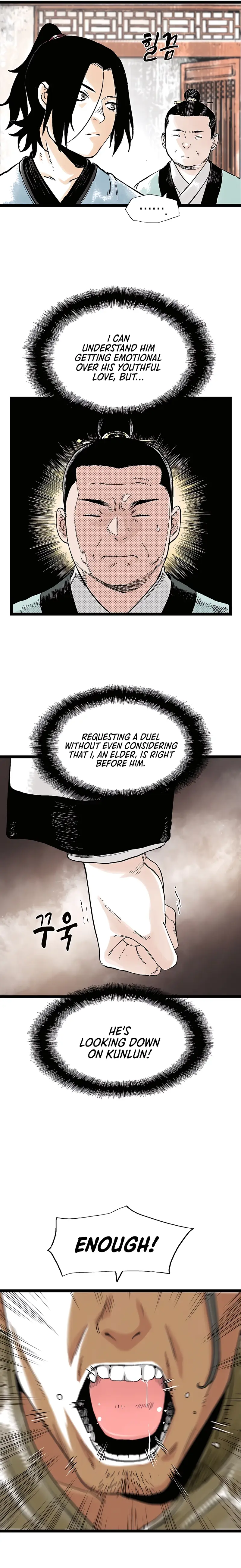 Page 10 of Chapter 33