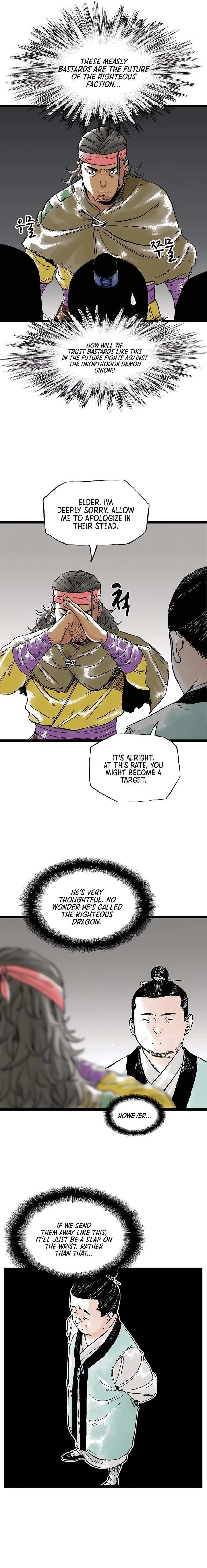 Page 12 of Chapter 33